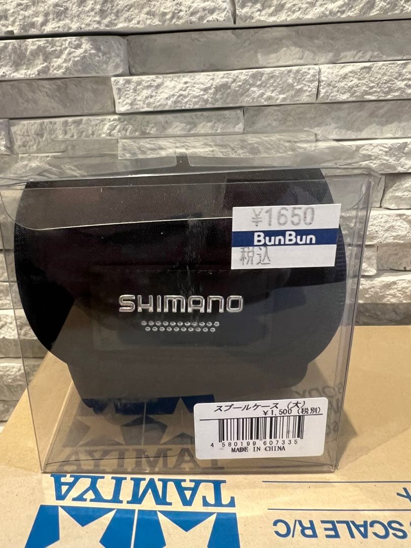 Aquila mlt 82 3/6 ショートグリップ付きスプールケース付送料込み