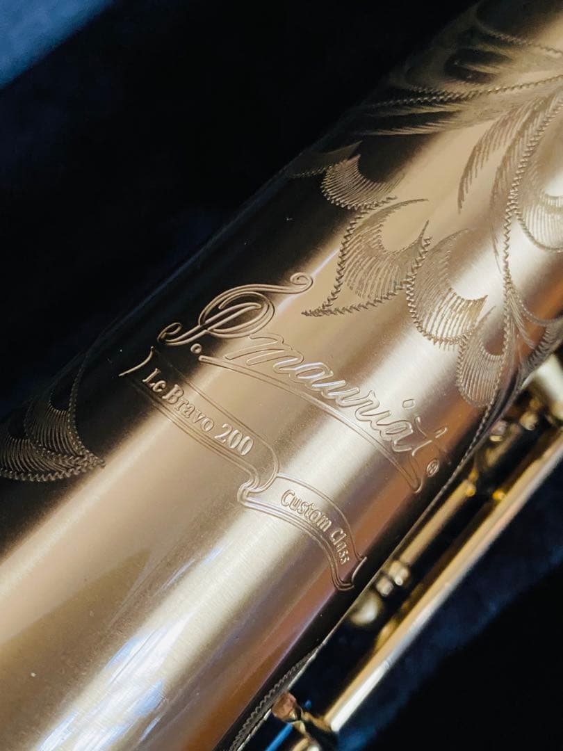 P. Mauriat Pモーリア ソプラノサックス Le Bravo 200