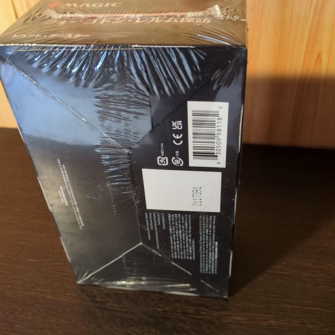 フォーゴトン・レルム　ドラフトブースター　box　MTG