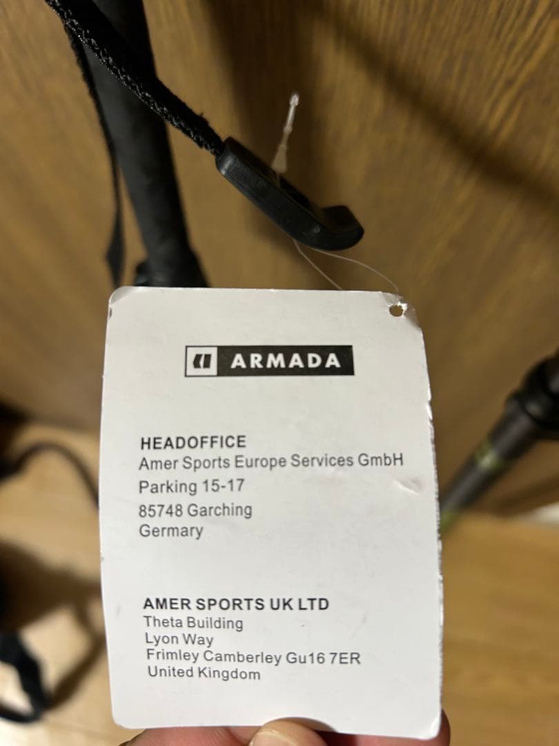 アルマダ　ARMADA AK Adjustable Ski Poles