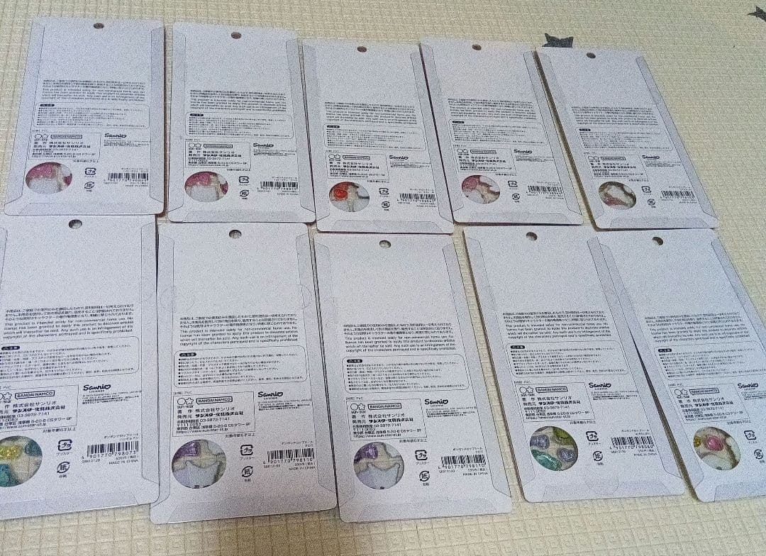 ボンボンドロップシール　正規品　サンリオ第二弾　８　9枚　コンプリートセット