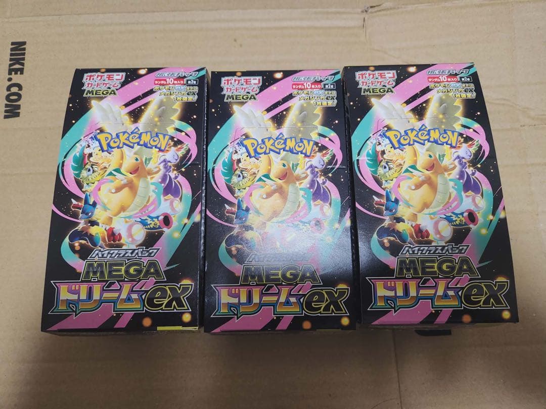 ポケモンカードゲーム MEGAドリームEX 3box 封入率一致