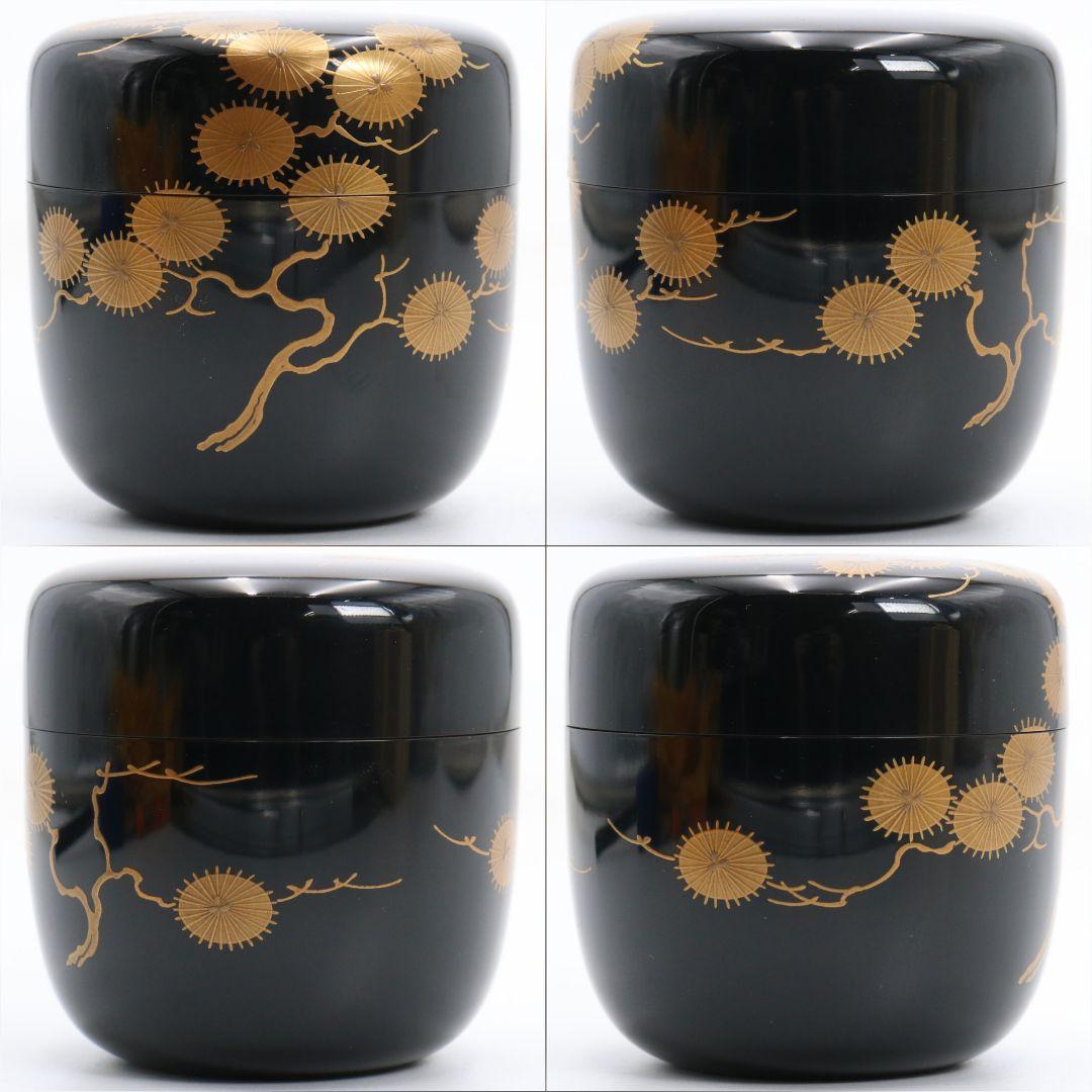 表千家十四代 而妙斎書付 花押在判 唐松蒔絵 大棗 内銀溜塗　DM1000