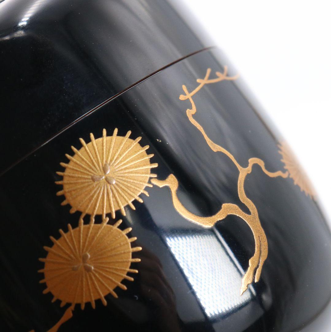 表千家十四代 而妙斎書付 花押在判 唐松蒔絵 大棗 内銀溜塗　DM1000