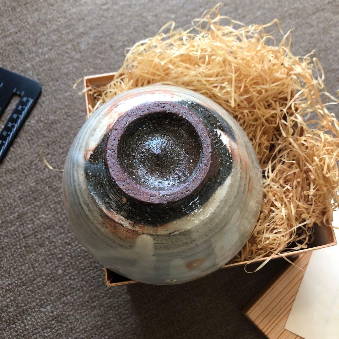 萩焼　茶碗　茶道道具？　香峰窯　山口県