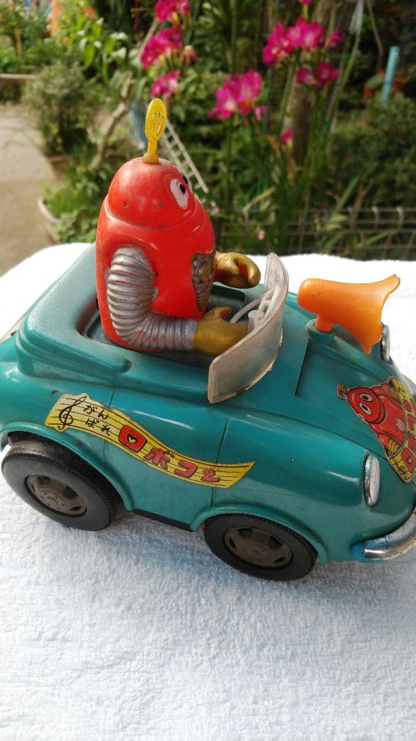 ロボコンレトロ！がんばれロボコン！うたうじどうしゃ！