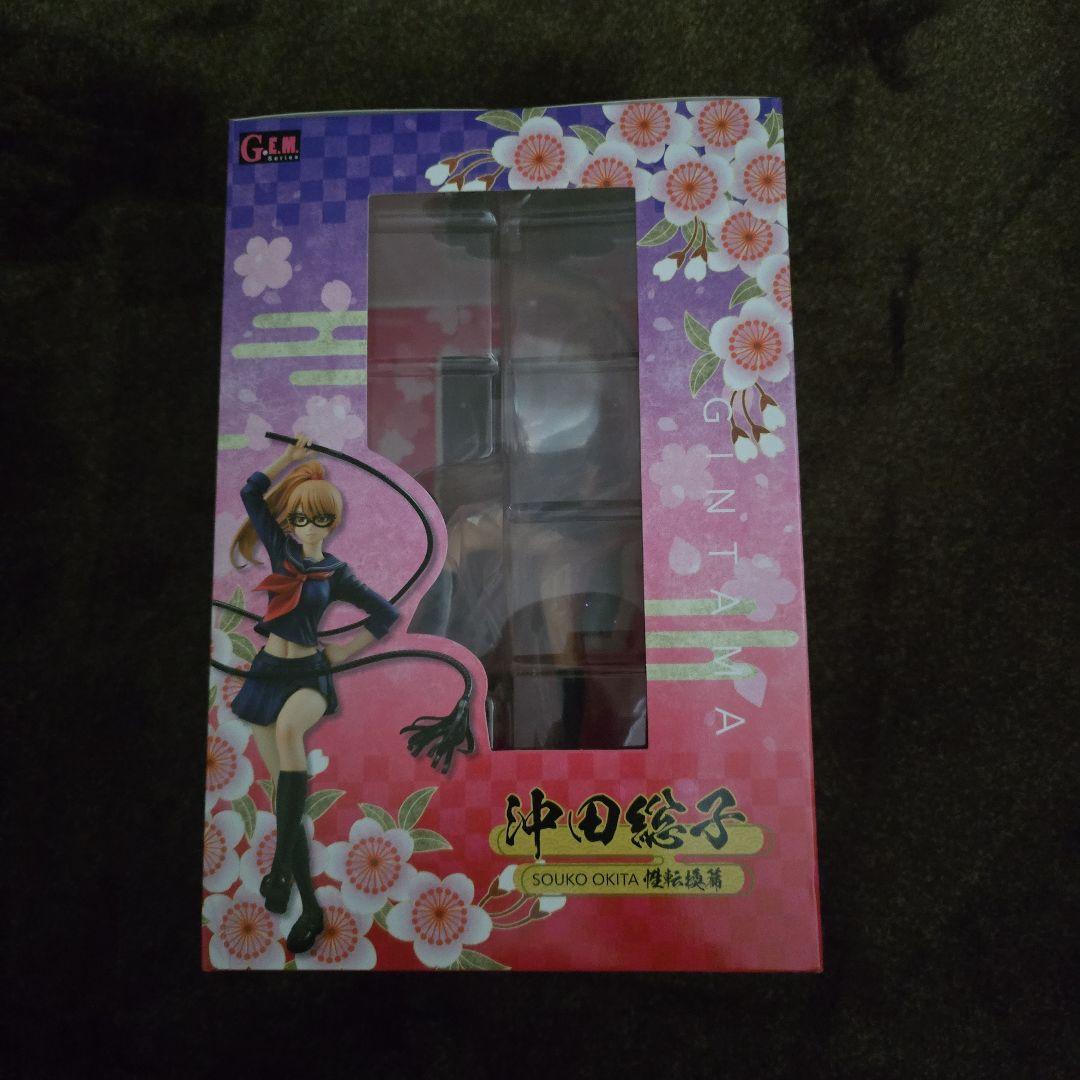 G.E.M.シリーズ 沖田総子 性転換篇 「銀魂」 メガトレショップ＆プレミア…