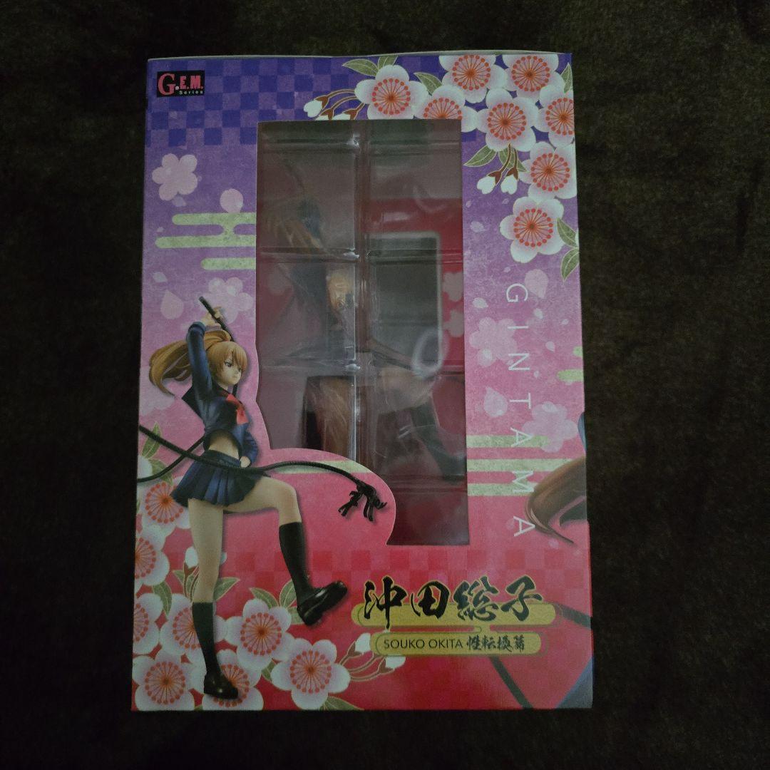 G.E.M.シリーズ 沖田総子 性転換篇 「銀魂」 メガトレショップ＆プレミア…