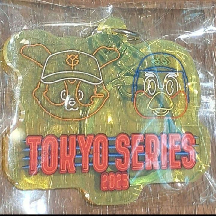 ヤクルトスワローズ☆つば九郎☆ジャイアンツ☆ジャビット☆キーホルダー☆うちわ