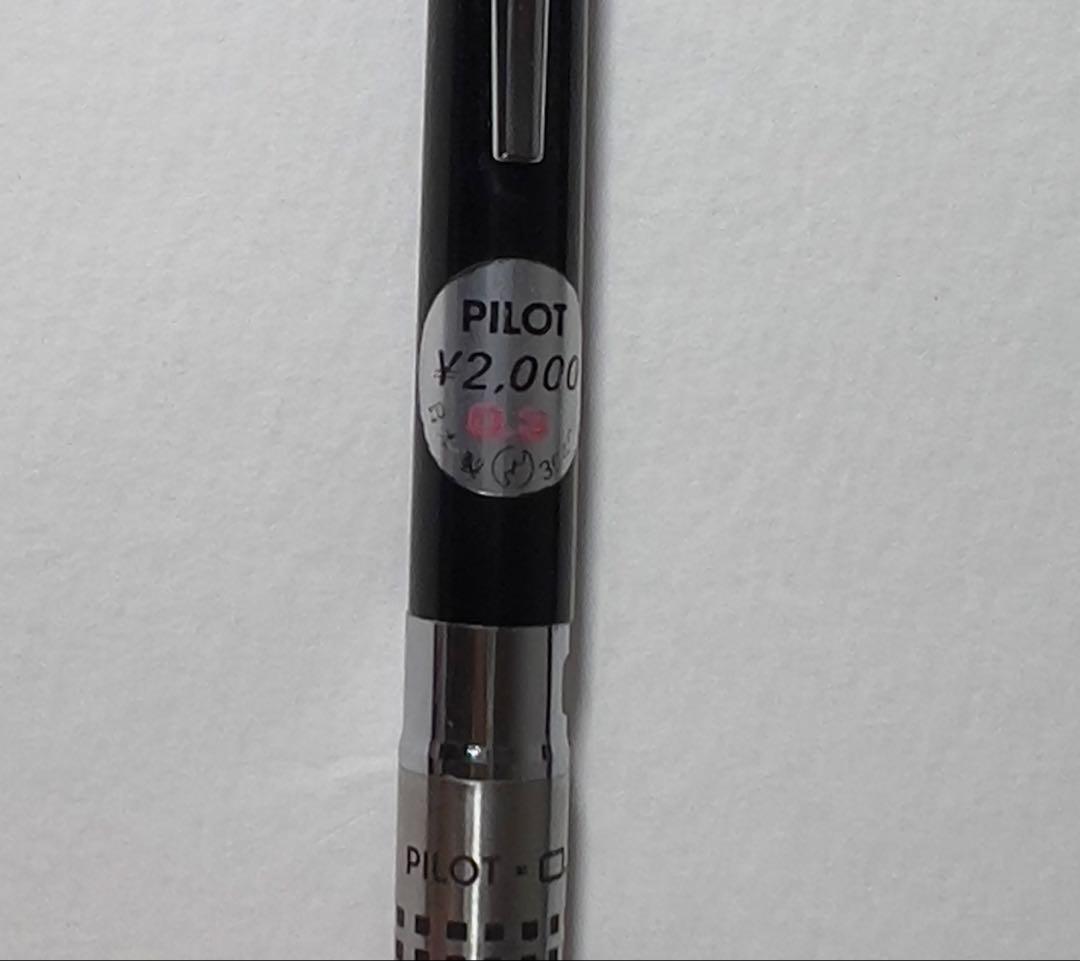 PILOT ハイメカホルダー H-2003 廃盤