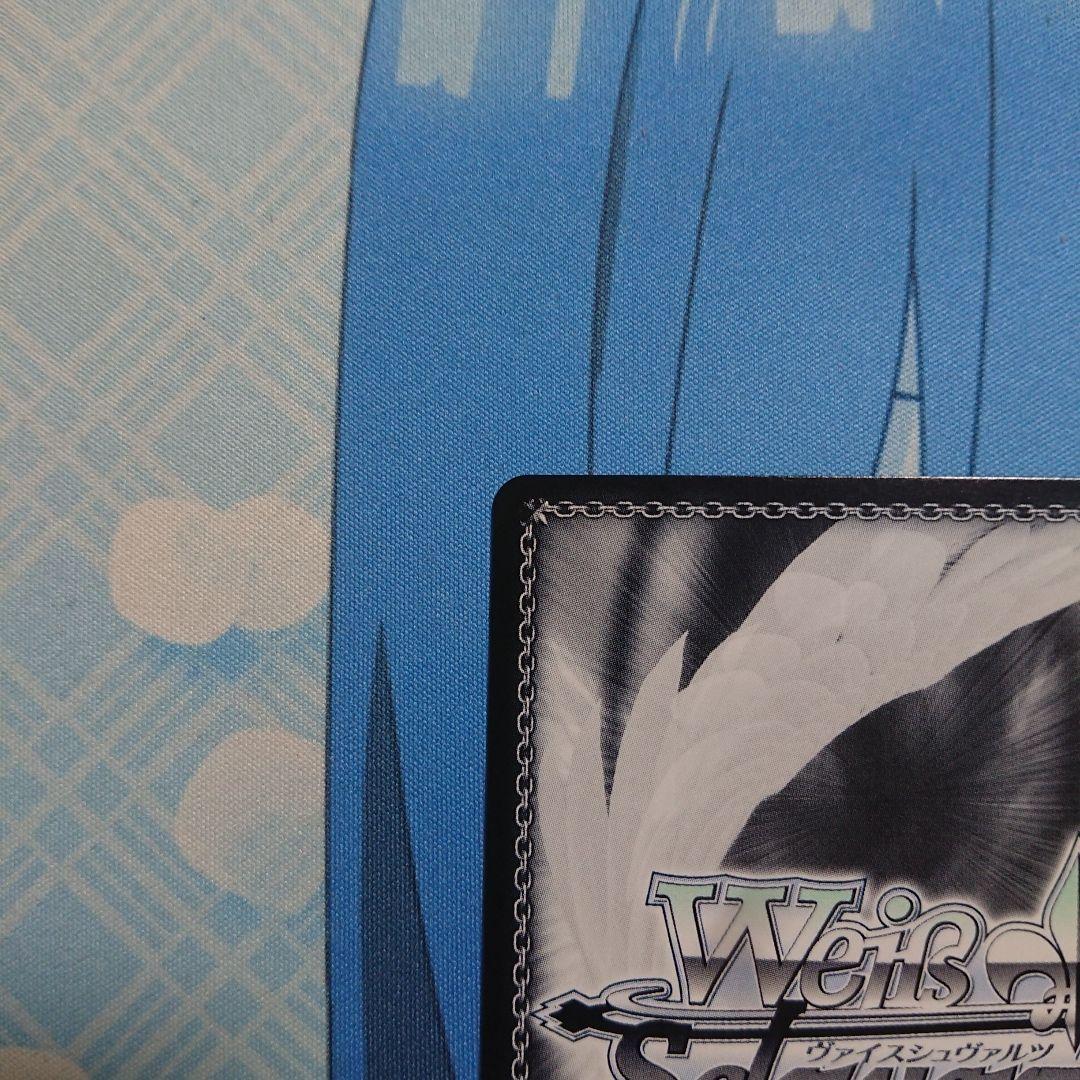 \"REVELATION\" レイヤ