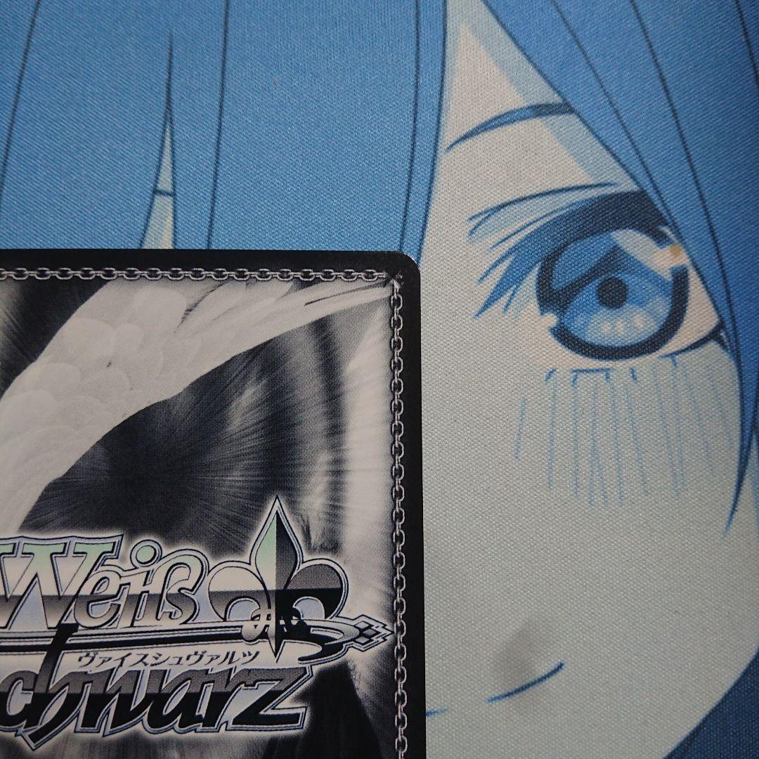 \"REVELATION\" レイヤ