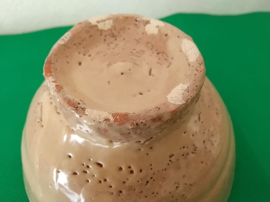 森岡成好 作 「碗」