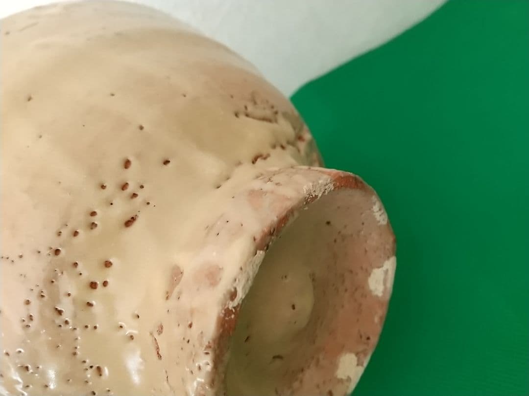 森岡成好 作 「碗」