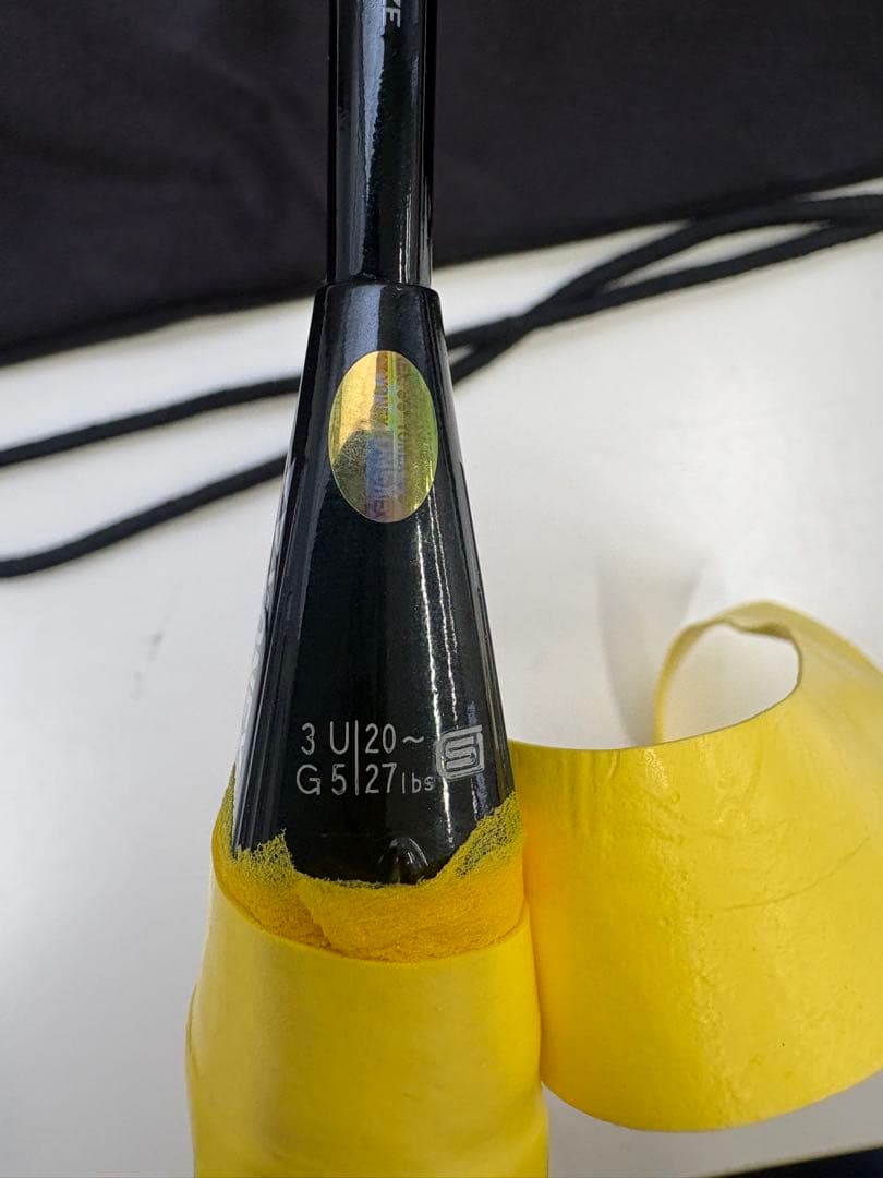 ナノレイzスピード 3U5