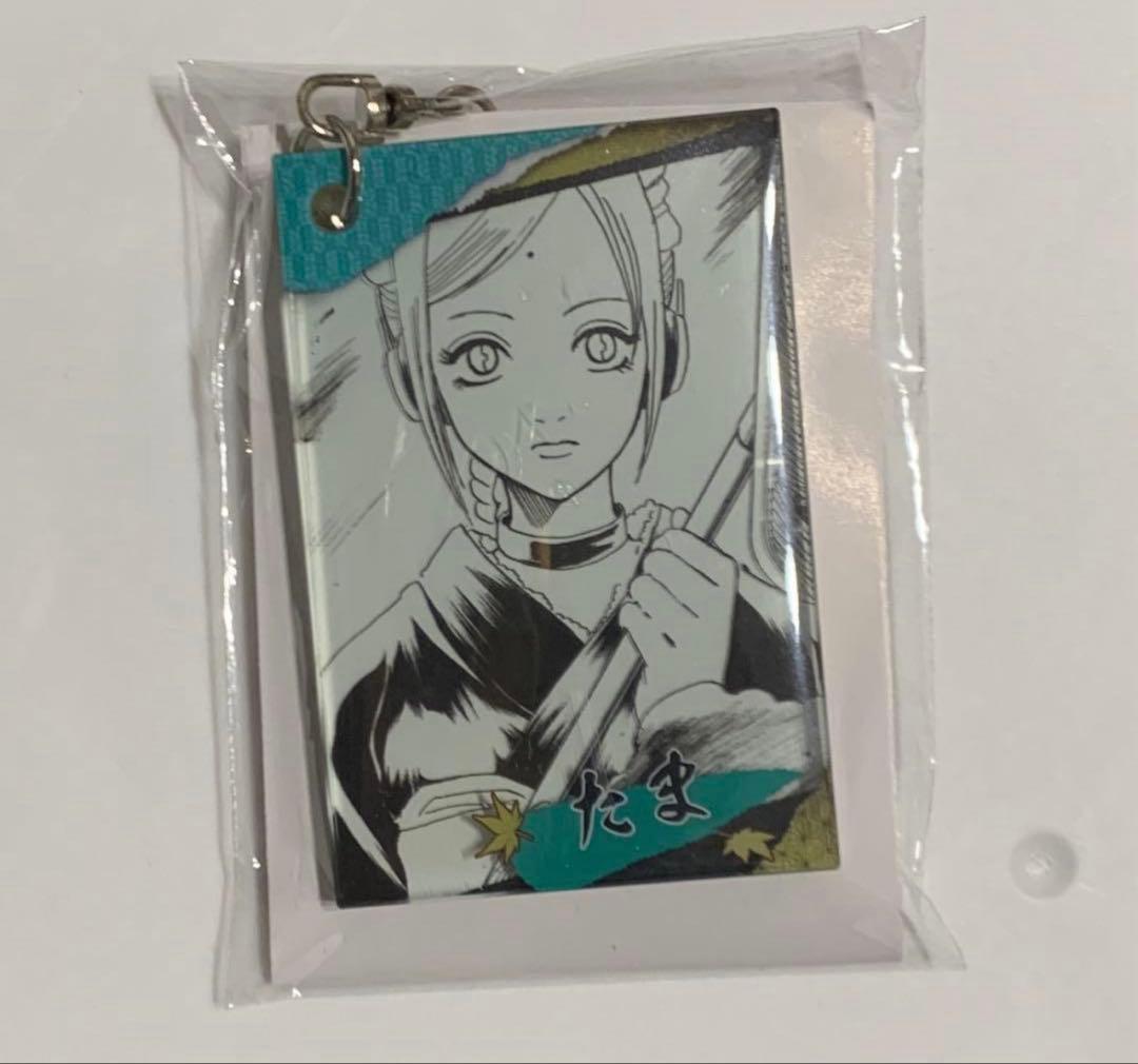 チェンソーマン　タワレコ　名場面アクリルキーホルダー　まとめ売り