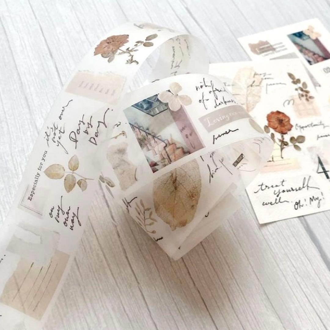 海外マステ ☆ Collage 04-07 ☆ shiwu