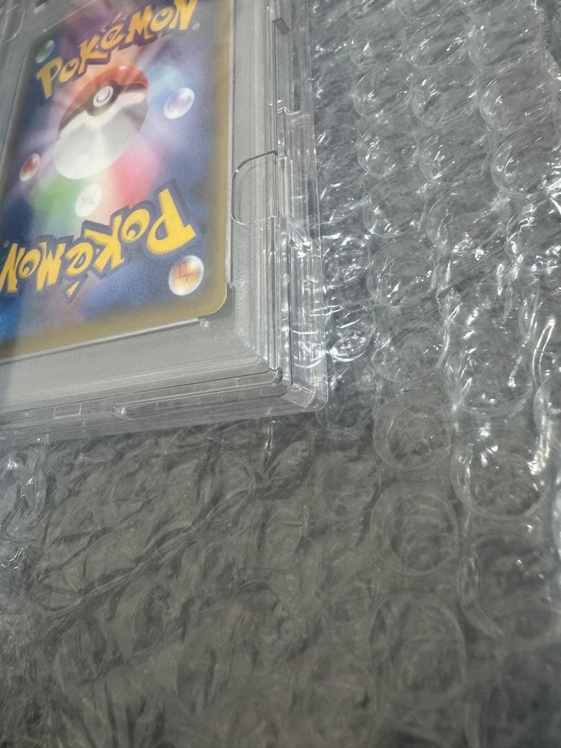 ポケモンカード プロモ ピッピ chr PSA10 リーリエ　ドリームリーグ