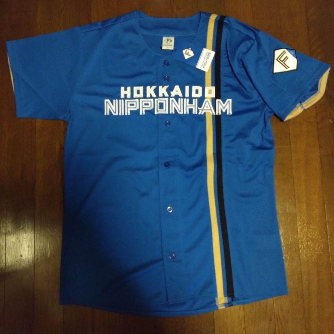 お値下げ【未使用サイン入】日ハム　ファイターズ　伊藤大海　ユニフォーム