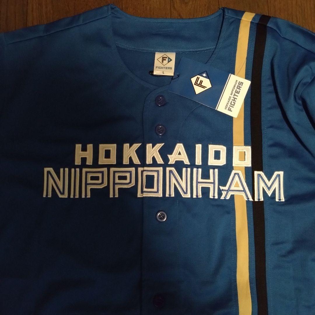 お値下げ【未使用サイン入】日ハム　ファイターズ　伊藤大海　ユニフォーム