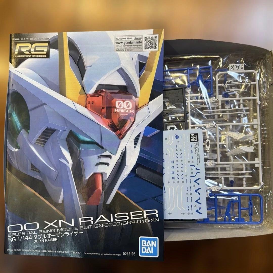 RG ダブルオーザンライザー＆アヴァランチェエクシア