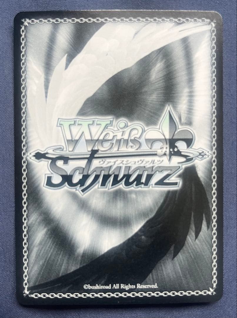 ヴァイス　プロセカ　初音ミク TD SSP