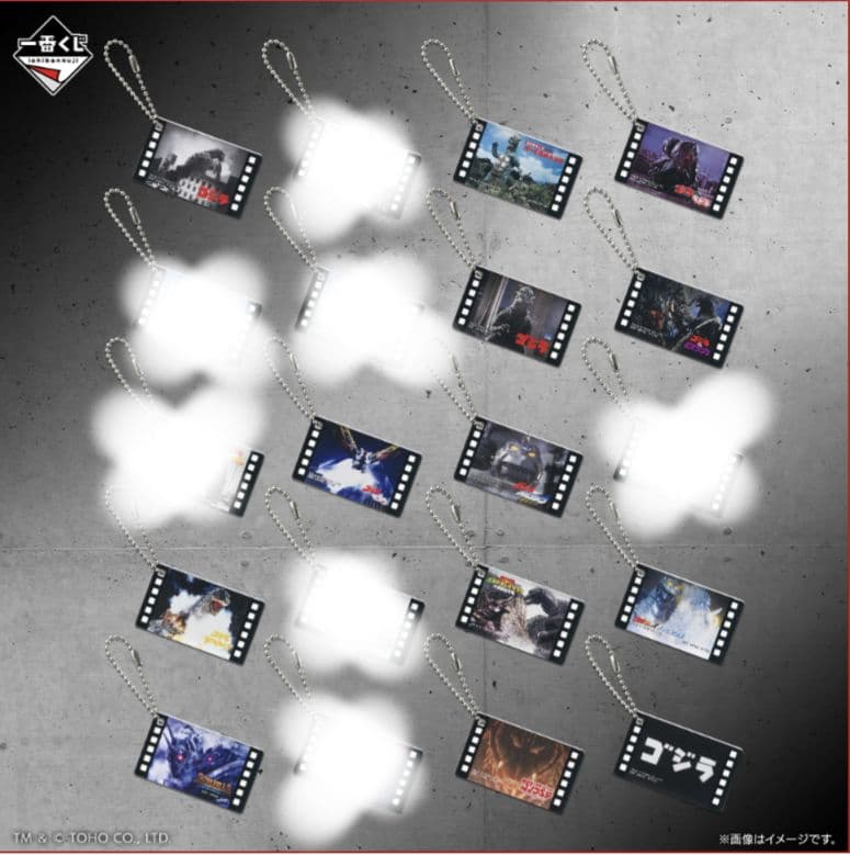 即日発送　一番くじ ゴジラ　大怪獣列伝G　上位賞コンプ マグネット5種9個 他