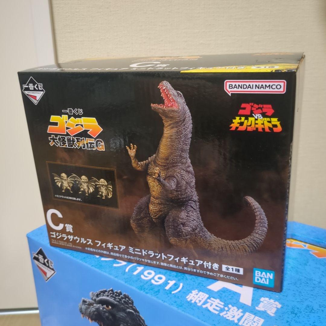 即日発送　一番くじ ゴジラ　大怪獣列伝G　上位賞コンプ マグネット5種9個 他