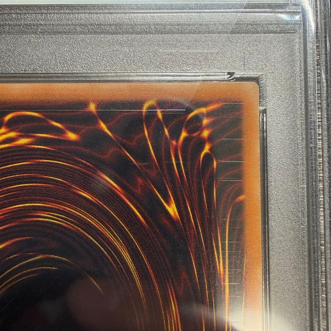 遊戯王カード デーモンの召喚 SC-51 レリーフ　PSA9