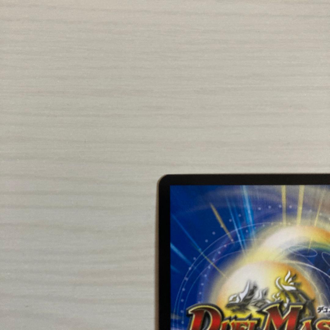 メルカリ便 禁賀新年 forbidden new year ホリデー プロモ