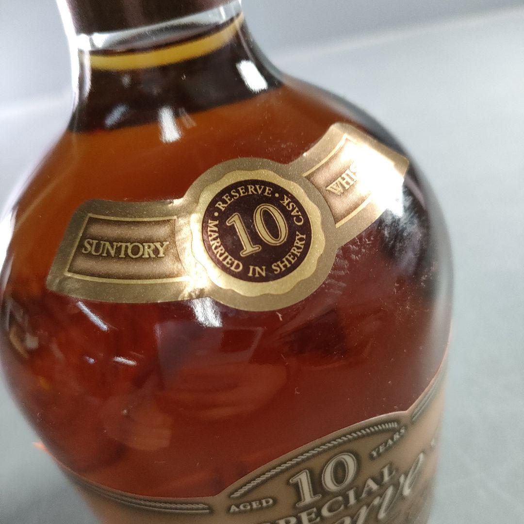 ウイスキー AB767-2/SUNTORY SPECIAL Reserve WHISKY10