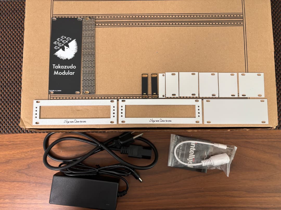 鍵盤楽器 Intellijel Designs 4U Palette Case 62HP