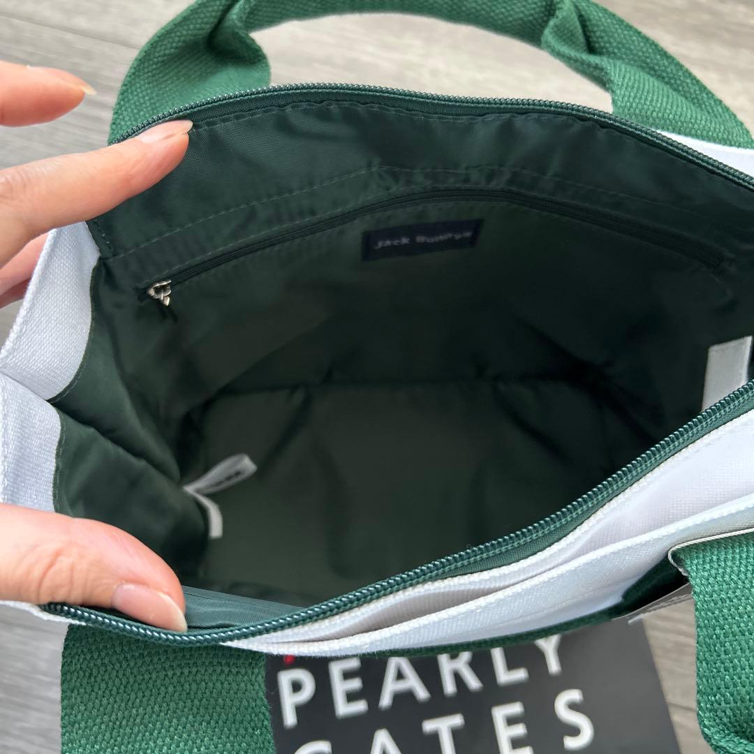 ジャックバニー　カートバック