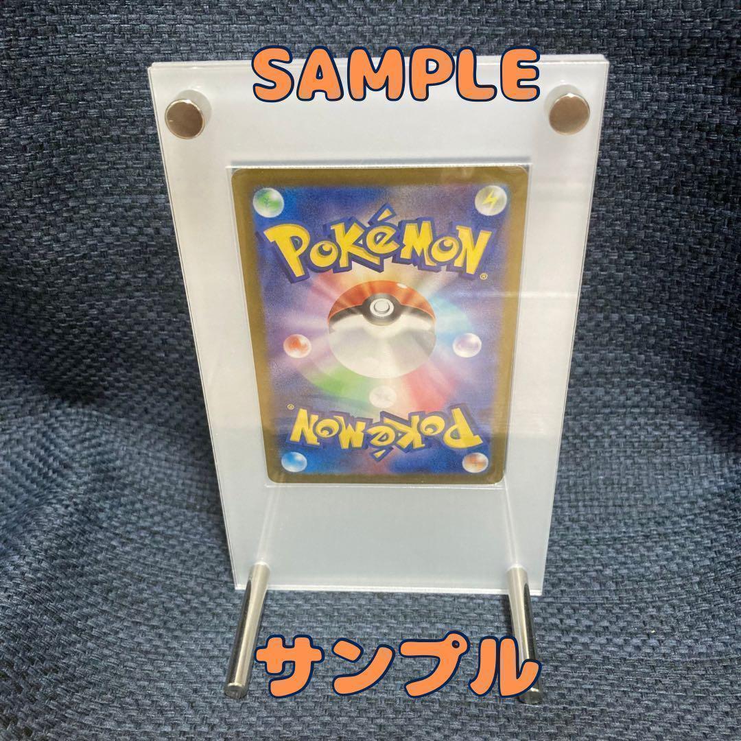 オリジンディアルガ　パルキア　ギラティナ　アルセウス UR ディスプレイフレーム