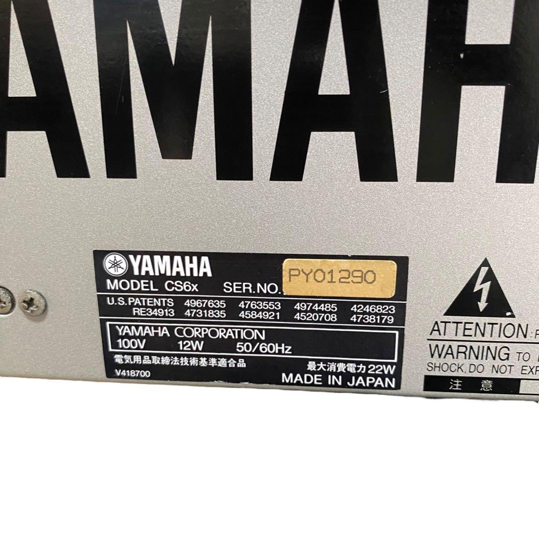 【良品】YAMAHA CS6X 61鍵盤　シンセサイザー