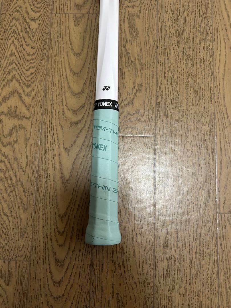 ジオブレイク 80G UL1