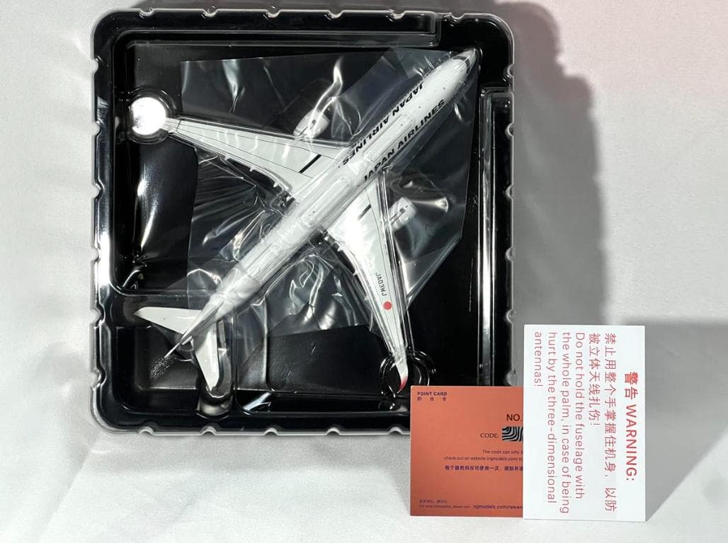 RAさん専用　NG Model JAL A350-1000 JA03WJ