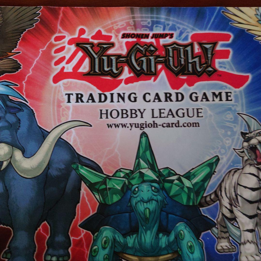 遊戯王 ホビーリーグ 宝玉獣プレイマット　アッパーデック