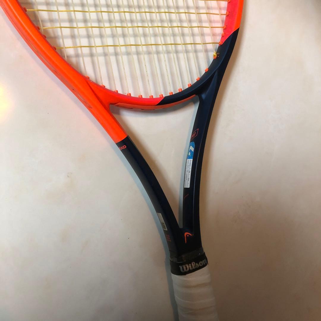 ヘッドラジカルプロ　オーセチック