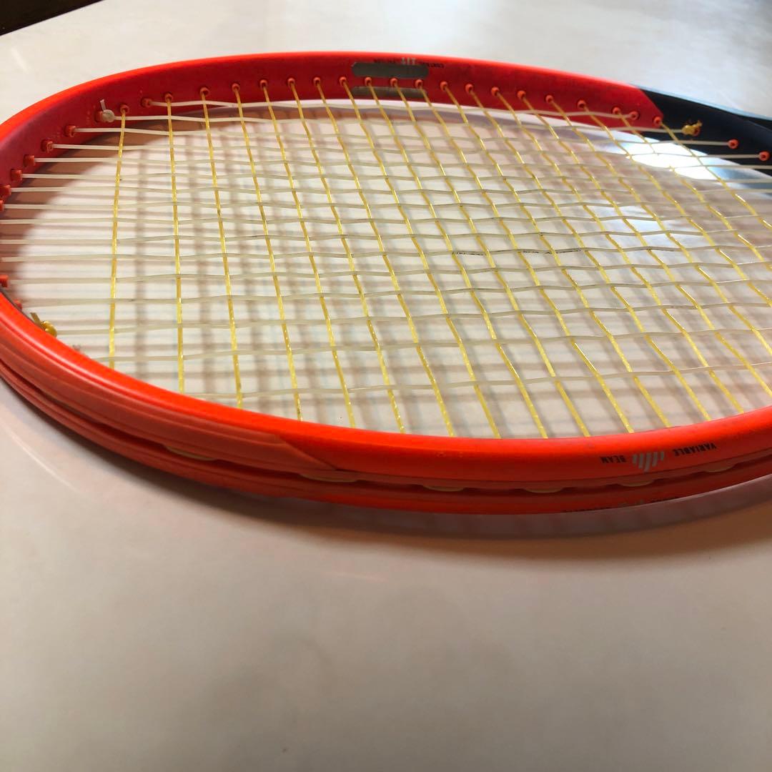 ヘッドラジカルプロ　オーセチック