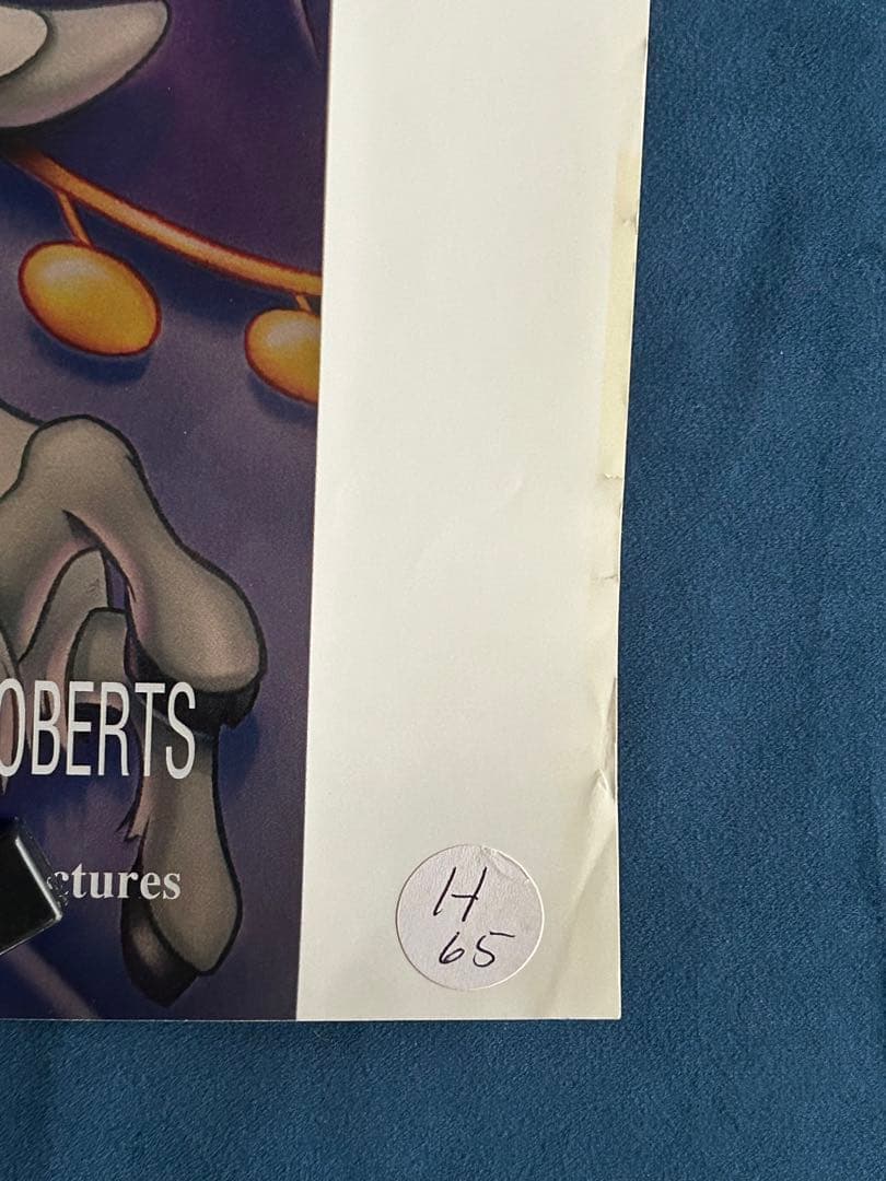 ノートルダムの鐘　USオリジナル映画ポスター