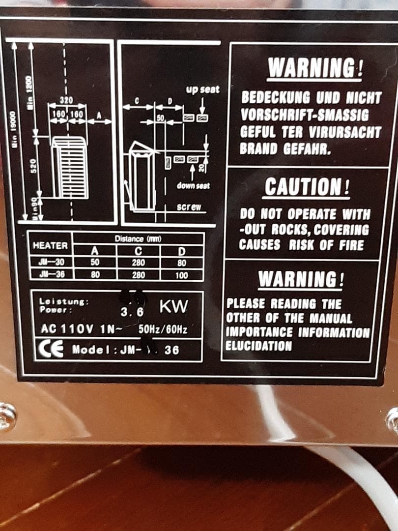 自宅サウナセット サウナストーブ 110v＋テント＋ストーン＋温度計★フルセット