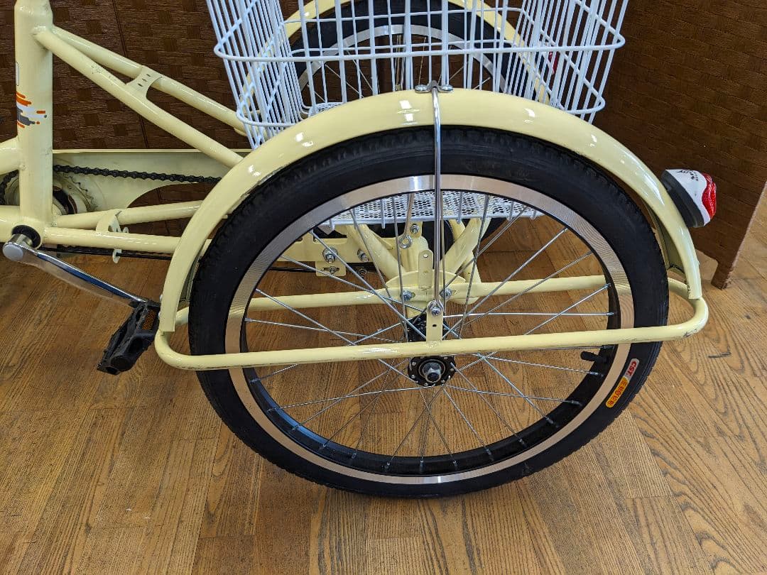 U005 三輪自転車　20インチ　イエロー