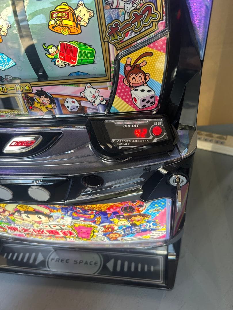 L桃太郎電鉄〜パチスロも定番!〜　スマスロ　実機　　家庭用改造済み　送料込み