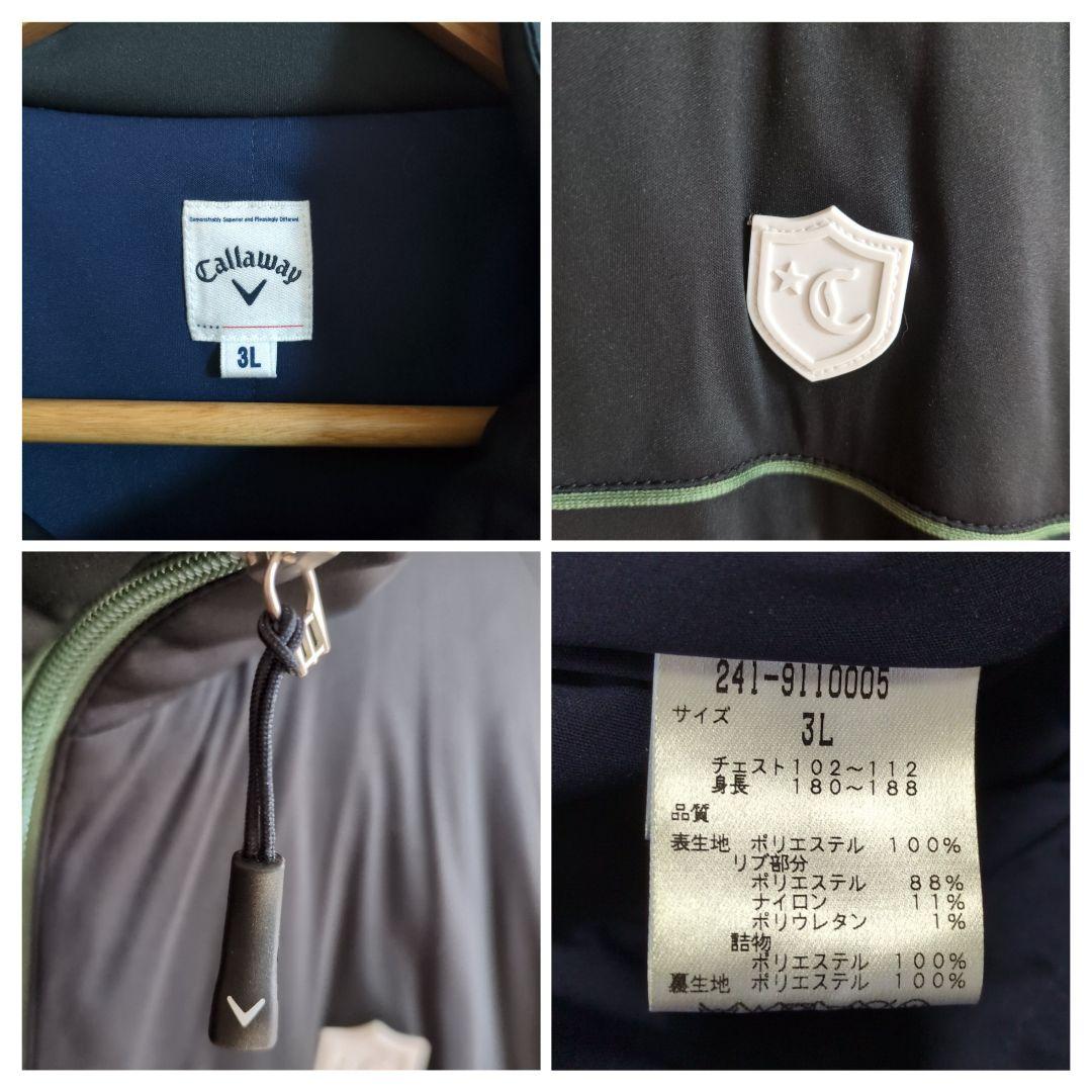 キャロウェイ ゴルフ ナイロンジャケット プレミアムファブリック 3L ブラック