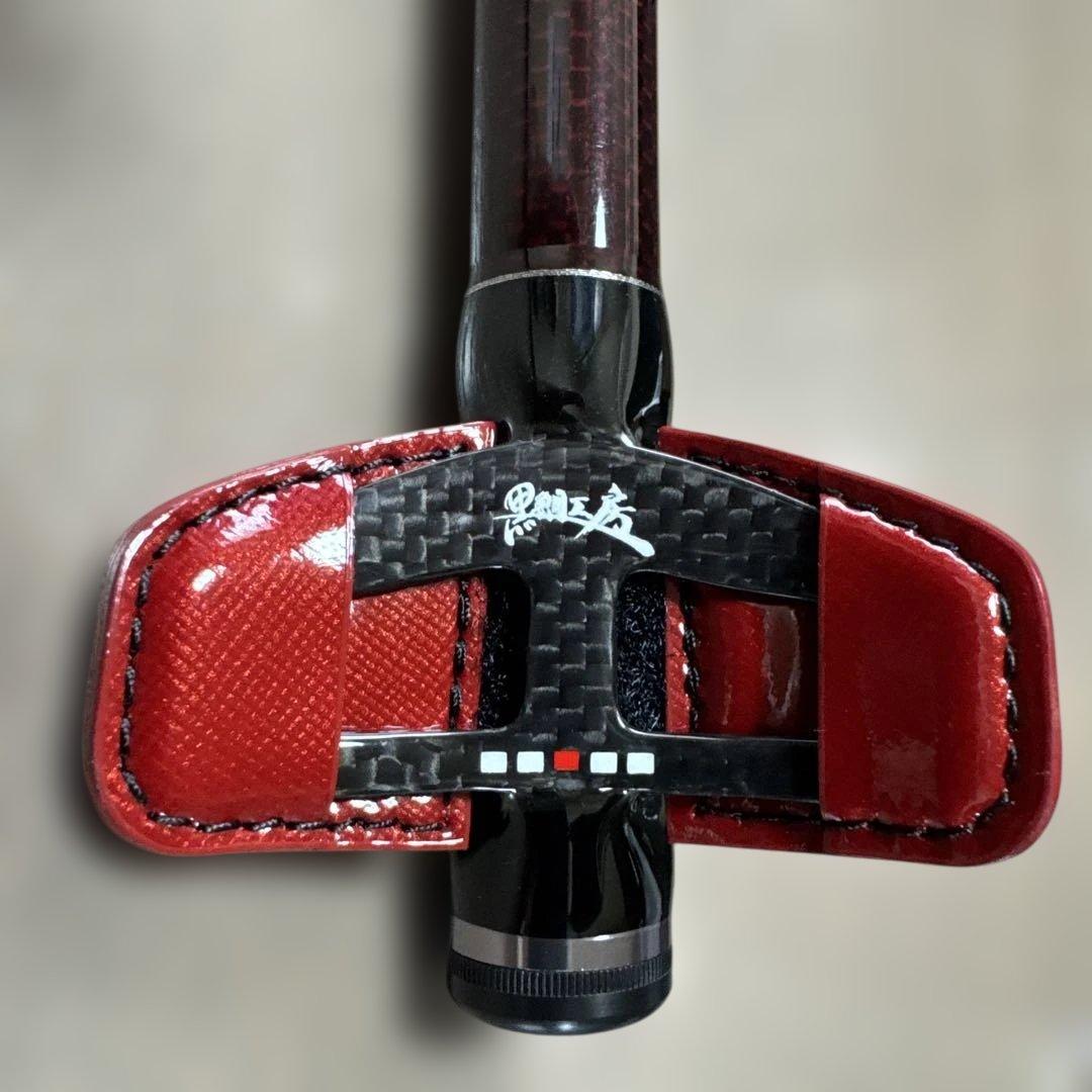 黒鯛工房　戦竿ヘチ285 レザー肘当てカバー付