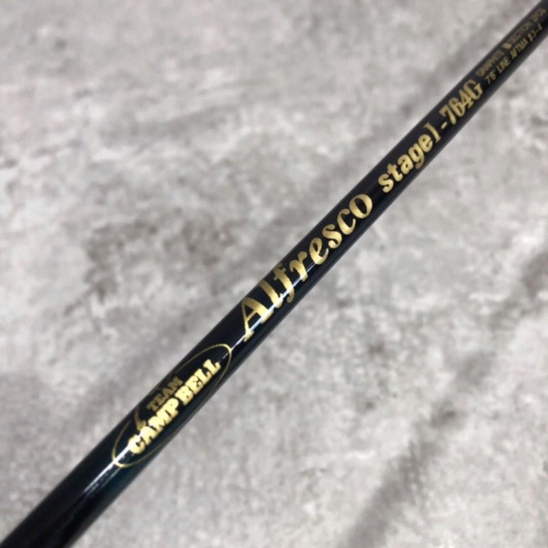 超美品 Alfresco stage1-764G フライロッド リールセット