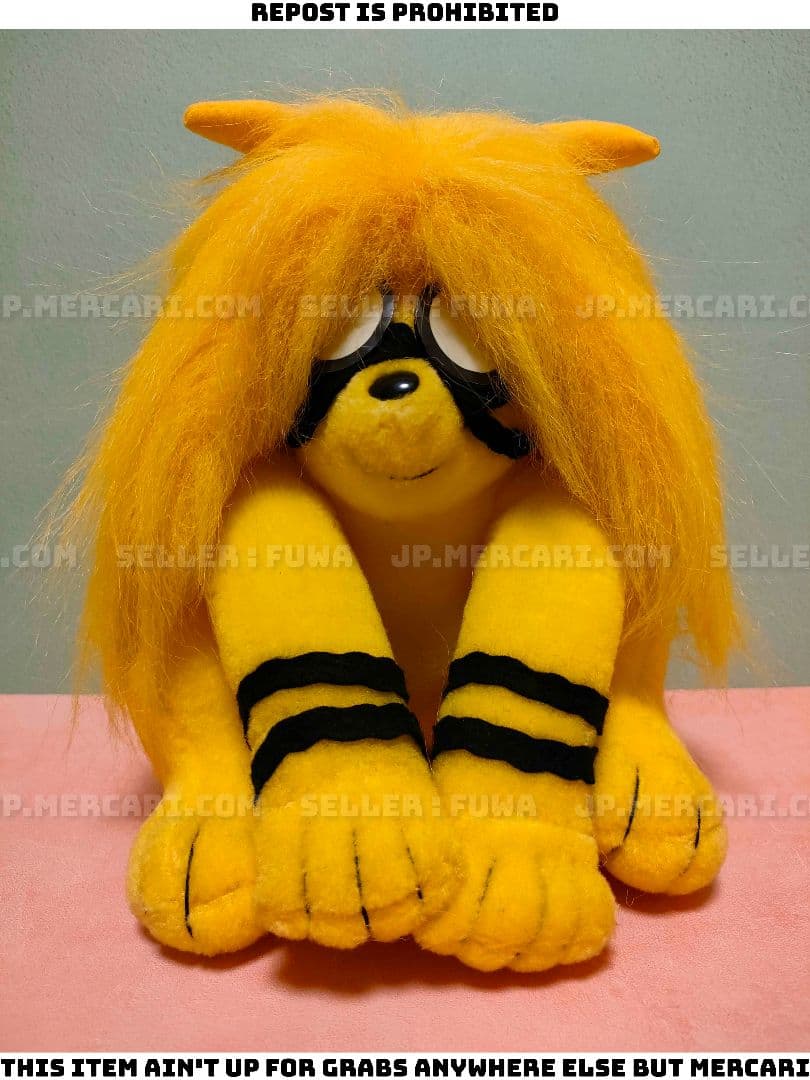 【美品】うしおととら とら 長飛丸 ぬいぐるみ