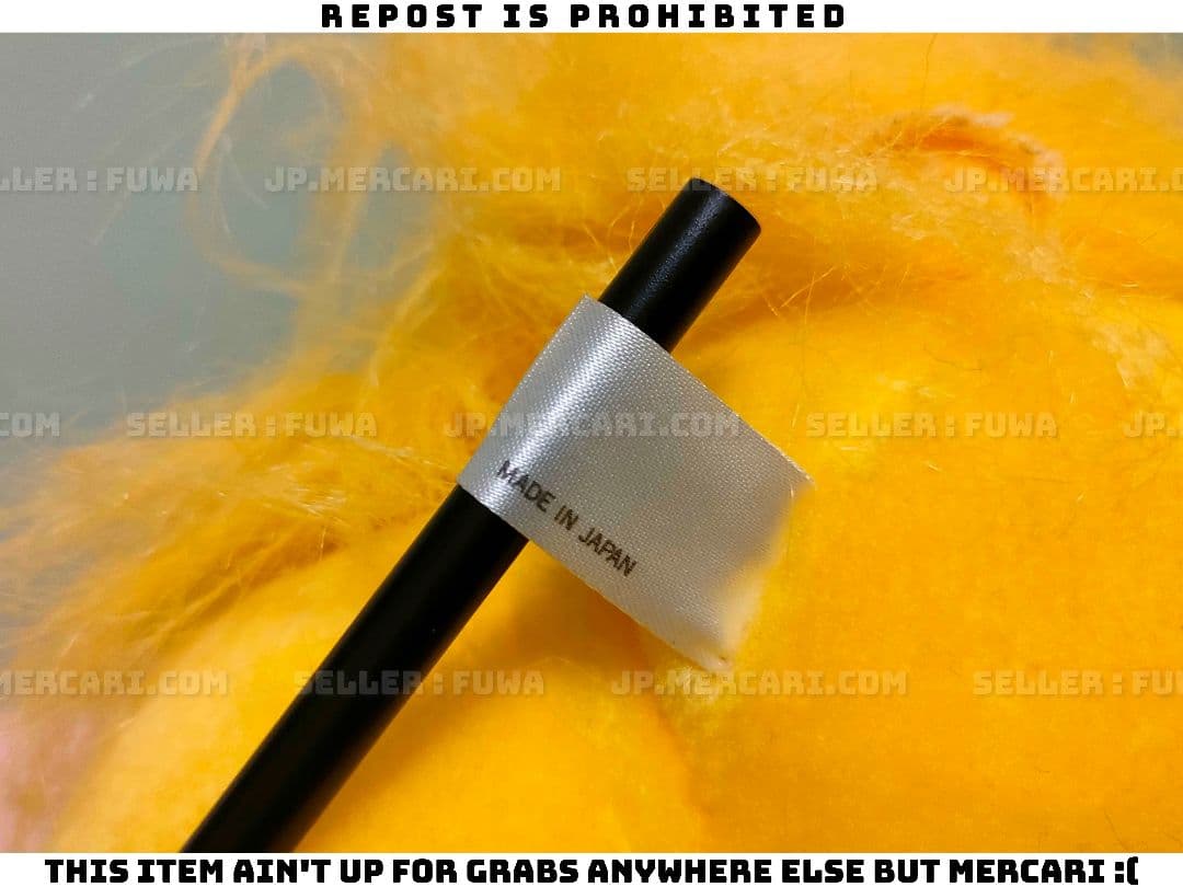 【美品】うしおととら とら 長飛丸 ぬいぐるみ