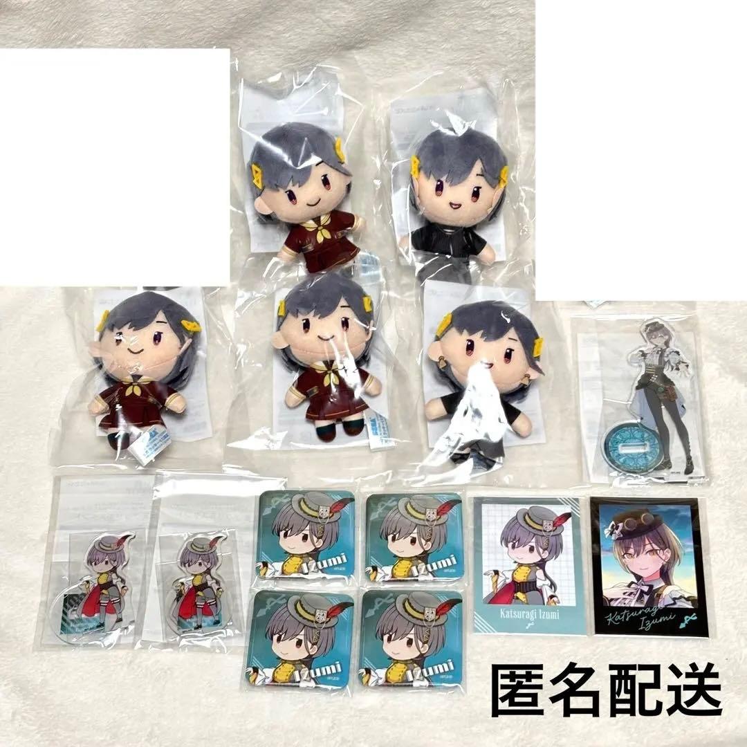 セガラッキーくじ 桂城泉セット